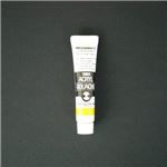 （業務用セット） ターナー アクリルガッシュ 11ml アクリルガッシュ 11ml A色-12 パーマネントイエローディープ 1本入 【×20セット】