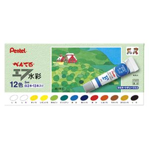 （業務用セット） ぺんてる エフ水彩 ラミネートチューブ入 WFRL-12 入 【×3セット】