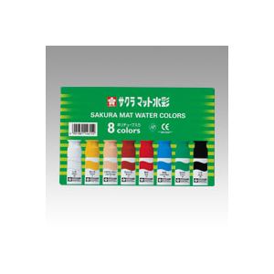 （業務用セット） サクラクレパス マット水彩 不透明水彩 ポリチューブ入 MW8PE 入 【×3セット】