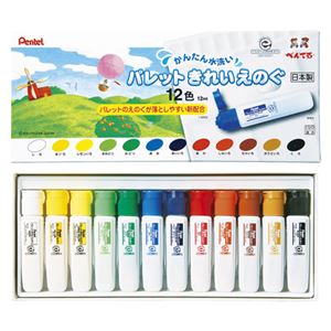 （業務用セット） ぺんてる パレットきれいえのぐ WKP1-12 1セット 【×2セット】