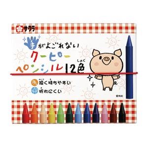 （業務用セット） サクラクレパス 手がよごれないクーピーペンシル FYS12 1セット 【×5セット】