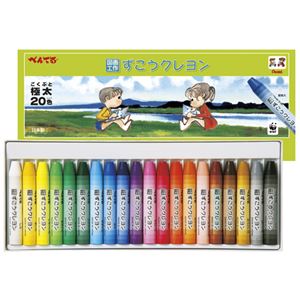 （業務用セット） ぺんてる ずこうクレヨン セット PTCG1-20 1セット 【×3セット】
