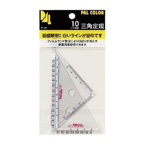 （業務用セット） 西敬 12cm三角定規 PT-4H 1セット 【×30セット】