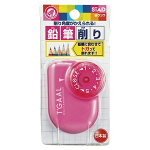（業務用セット） クツワ 鉛筆削り トガール RS017PK ピンク 1個入 【×5セット】