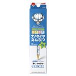 （業務用セット） 三菱鉛筆 かきかたナノダイヤえんぴつ K6901B 青 12本入 【×3セット】