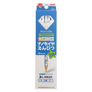 （業務用セット） 三菱鉛筆 かきかたナノダイヤえんぴつ K69012B 青 12本入 【×3セット】