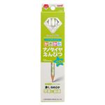 （業務用セット） 三菱鉛筆 かきかたナノダイヤえんぴつ K69002B 緑 12本入 【×3セット】