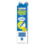 （業務用セット） 三菱鉛筆 かきかたグリッパーえんぴつ K6904B 青 12本入 【×3セット】