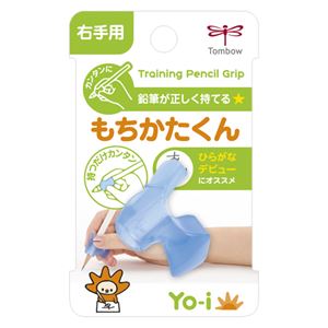 （業務用セット） トンボ鉛筆 Yo-i もちかたくん ND-KYR 1個入 【×30セット】