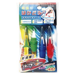 （業務用セット） ソニック もちかたキャップ ジョイント☆アーマー SK-438 3個入 【×10セット】