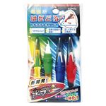 （業務用セット） ソニック もちかたキャップ ジョイント☆アーマー SK-438 3個入 【×10セット】