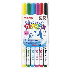 （業務用セット） ぺんてる 洗たくでキレイカラーペン （1.5mm） SCS2-6 黒 赤 桃色 水色 緑 黄色 1セット 【×5セット】