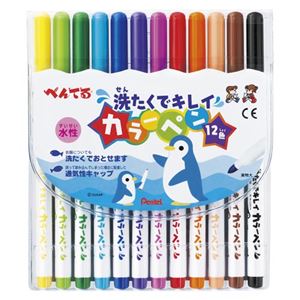 （業務用セット） ぺんてる 洗たくでキレイカラーペン （1.5mm） SCS2-12 6色セット+茶色 ペールオレンジ 橙色 紫 青 黄緑 1セット 【×3セット】