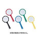 （業務用セット） デビカ 学習ルーペ 070318 1個入 【×5セット】