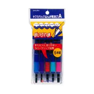 （業務用セット） サクラクレパス はんが彫刻刀 EHT-5A 1セット 【×3セット】