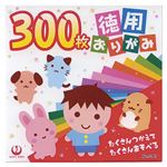 （業務用セット） 大与紙工 徳用おりがみ S-A7 300枚入 【×5セット】