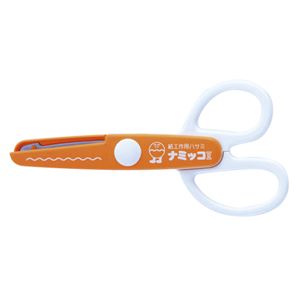 （業務用セット） 長谷川刃物 ギザッコIIシリーズ ナミッコII JPS-683 オレンジ 1丁入 【×5セット】