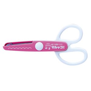 （業務用セット） 長谷川刃物 ギザッコIIシリーズ マルッコII JPS-685 ピンク 1丁入 【×5セット】