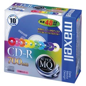 （業務用セット） マクセル maxell PC DATA用 CD-R 2-48倍速対応 CDR700S.MIX1P10S ブルー レッド ピンク オレンジ イエロー ライム グリーン シアン パープル ホワイト 10枚入 【×3セット】