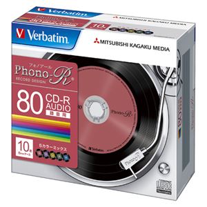 （業務用セット） 三菱化学メディア 音楽用CD-R 1-24倍速対応 MUR80PHS10V1 ブルー グリーン レッド パープル イエロー 10枚入 【×2セット】