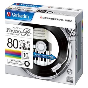 （業務用セット） 三菱化学メディア 音楽用CD-R 1-24倍速対応 MUR80PHW10V1 10枚入 【×2セット】