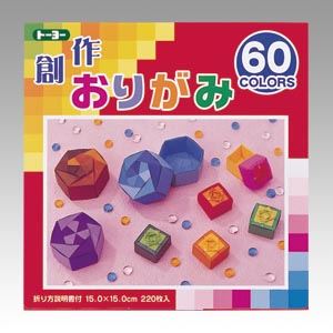 （業務用セット） トーヨー 創作おりがみ 001205 220枚入 【×5セット】