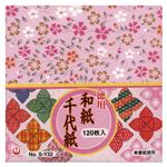 （業務用セット） 大与紙工 おりがみ 和紙千代紙 S-Y32 120枚入 【×10セット】