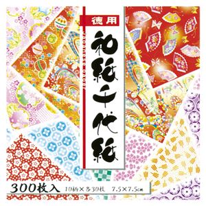 （業務用セット） トーヨー 徳用和紙千代紙 018034 300枚入 【×5セット】