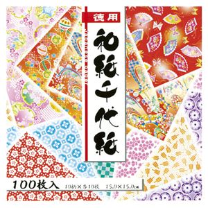 （業務用セット） トーヨー 徳用和紙千代紙 018033 100枚入 【×10セット】