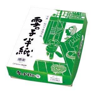 （業務用セット） 雪の子半紙 竹 ハ-1 1000枚入 【×2セット】