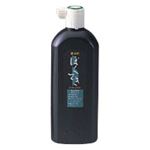 （業務用セット） 呉竹 墨滴 普及用墨滴 BA4-45 1個入 【×3セット】