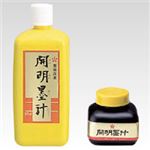 （業務用セット） 開明 墨汁 BO 1001 1個入 【×10セット】