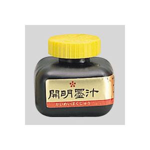 （業務用セット） 開明 墨汁 BO 1002 1個入 【×5セット】