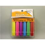 （業務用セット） 日本理化学 ダストレスチョーク DCC-6-6C 赤 黄 青 緑 茶 紫各1本 6本入 【×10セット】