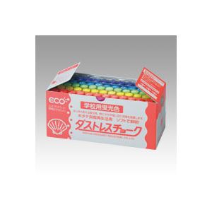 （業務用セット） 日本理化学 ダストレス・蛍光チョーク 学校用蛍光チョーク DCK-72-6C 赤 黄 橙 青 緑 紫各12本 72本入 【×2セット】