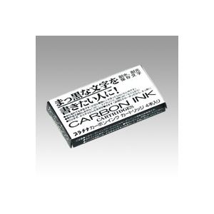 （業務用セット） プラチナ万年筆 カーボンペン用カートリッジインク SPC-200 #1 ブラック 4本入 【×10セット】