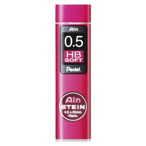 （業務用セット） ぺんてる Ain替芯 シュタイン 0.5mm芯（40本入） C275-HB1 【×10セット】