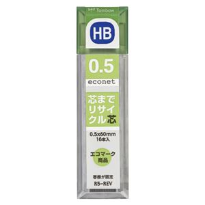 （業務用セット） トンボ鉛筆 芯までリサイクルシャープ芯 0.5mm芯（16本入） R5-REVHB 【×30セット】