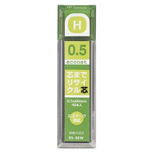 （業務用セット） トンボ鉛筆 芯までリサイクルシャープ芯 0.5mm芯（40本入） R5-REWH 【×10セット】
