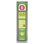 （業務用セット） トンボ鉛筆 芯までリサイクルシャープ芯 0.5mm芯（40本入） R5-REWB 【×10セット】