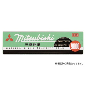 （業務用セット） 三菱鉛筆 六角事務用鉛筆 K98002H 12本入 【×5セット】