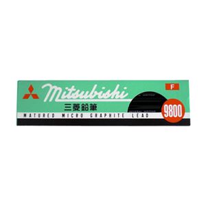 （業務用セット） 三菱鉛筆 六角事務用鉛筆 K9800F 12本入 【×5セット】