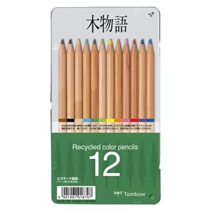 （業務用セット） トンボ鉛筆 木物語色鉛筆 CB-RE12C 黒 赤 青 緑 黄 茶 橙 薄橙 紫 水 桃 黄緑 1セット 【×5セット】