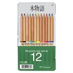 （業務用セット） トンボ鉛筆 木物語色鉛筆 CB-RE12C 黒 赤 青 緑 黄 茶 橙 薄橙 紫 水 桃 黄緑 1セット 【×5セット】