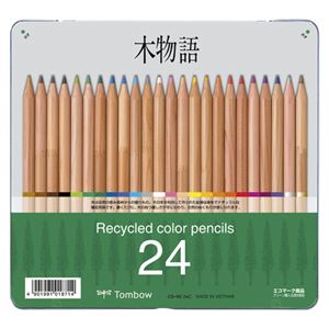 （業務用セット） トンボ鉛筆 木物語色鉛筆 CB-RE24C 黒 赤 青 緑 黄 茶 橙 薄橙 紫 水 桃 黄緑 ねずみ 金 銀 朱 白 黄土 すみれ 群青 山吹 赤紫 焦茶 深緑 1セット 【×2セット】