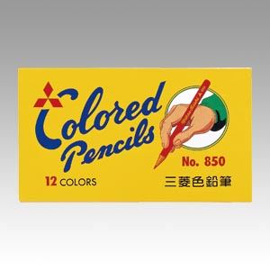 （業務用セット） 三菱鉛筆 色鉛筆 No.850 K85012C.2 1セット 【×3セット】