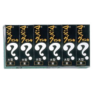 （業務用セット） 寺西化学 マジックインキ 6本入 大型単色 ML-T1-6P 黒 0 【×3セット】