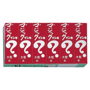 （業務用セット） 寺西化学 マジックインキ 6本入 大型単色 ML-T2-6P 赤 0 【×3セット】