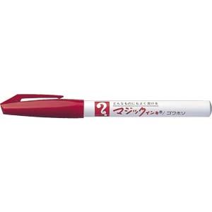 （業務用セット） 寺西化学 マジックインキ No.700単色 M700-T2 赤 1本入 【×30セット】