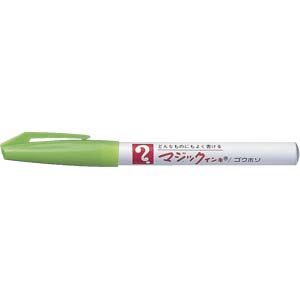 （業務用セット） 寺西化学 マジックインキ No.700単色 M700-T9 黄緑 1本入 【×20セット】